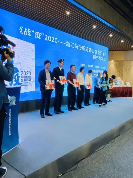 华体会官方网页版-华体会（中国）
彩印《战疫》